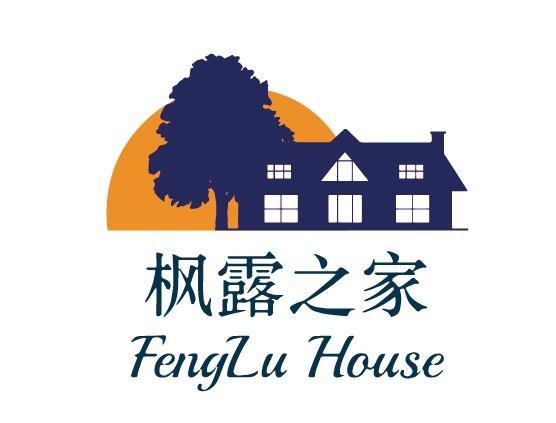 فندق Feng Lu House ريتشموند، كولومبيا البريطانية المظهر الخارجي الصورة